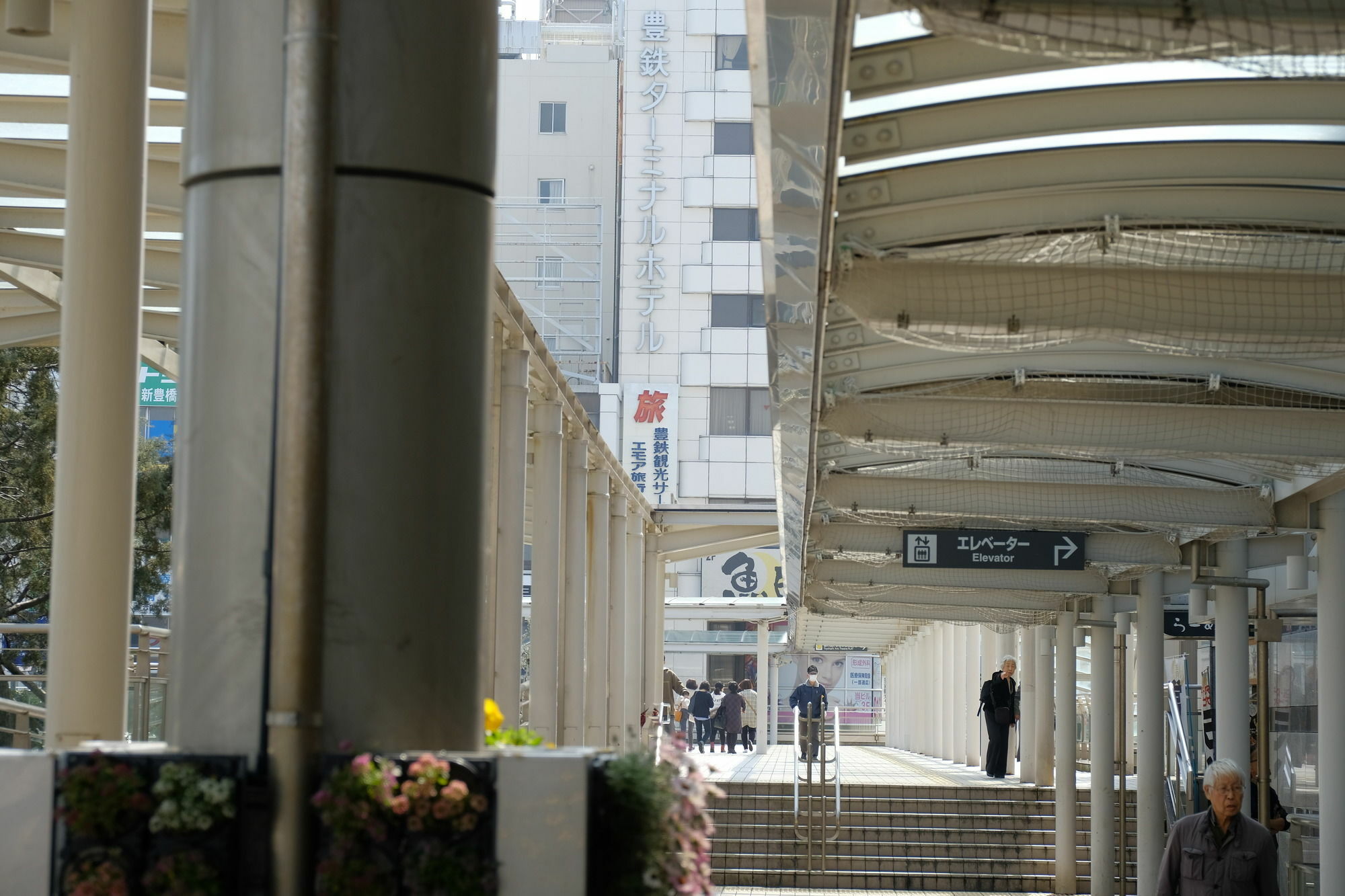 Toyotetsu Terminal Hotel 丰桥市 外观 照片